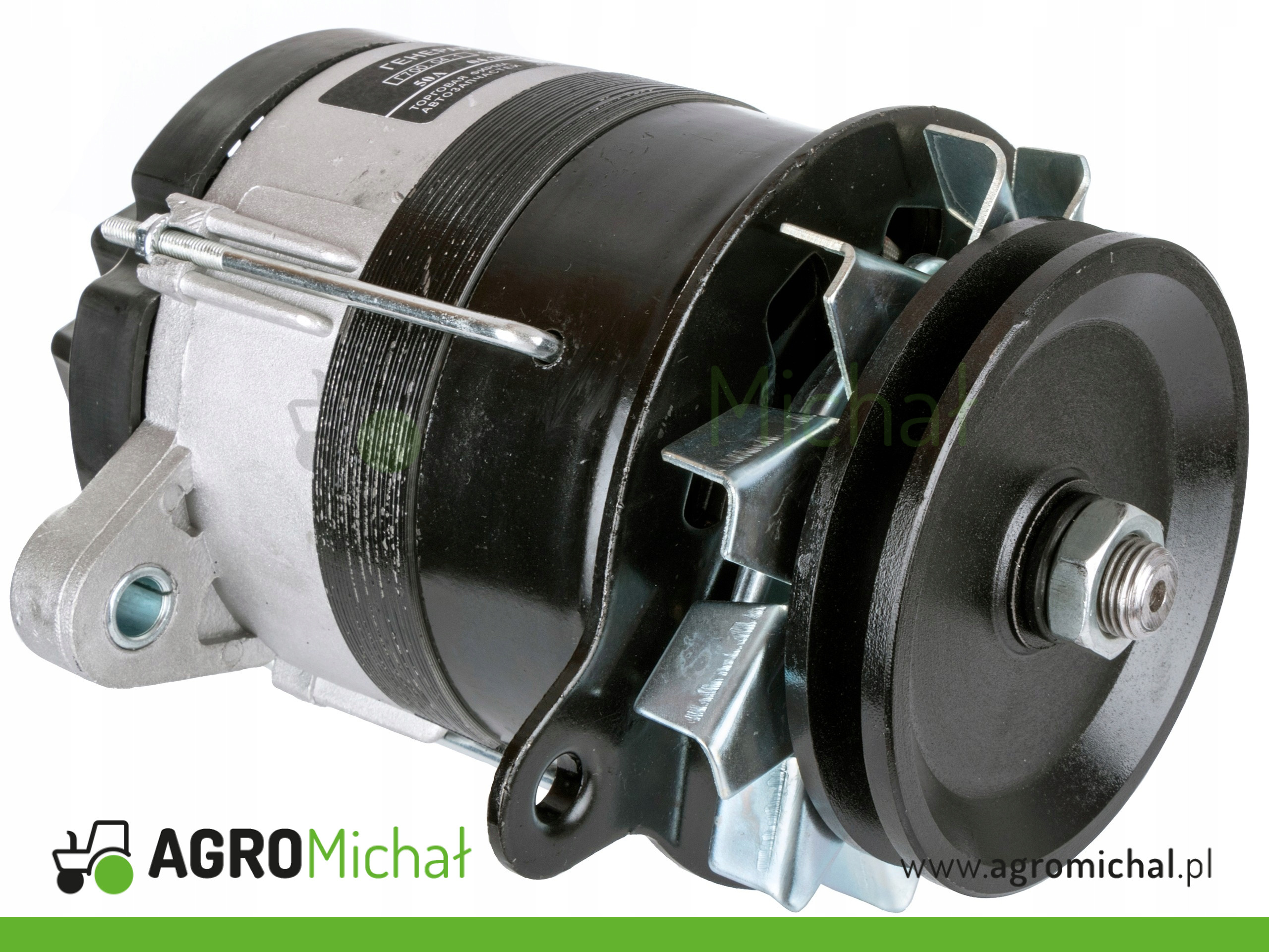 ALTERNATOR T25