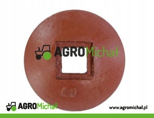 NAKŁADKA KRAŃCOWA 1236020090